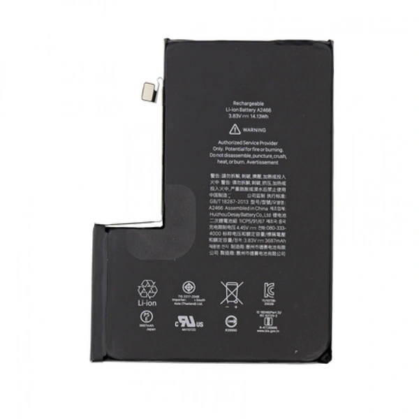 IPhone 12 Pro Max Battery (4352 MAh) (3 Months Warranty)