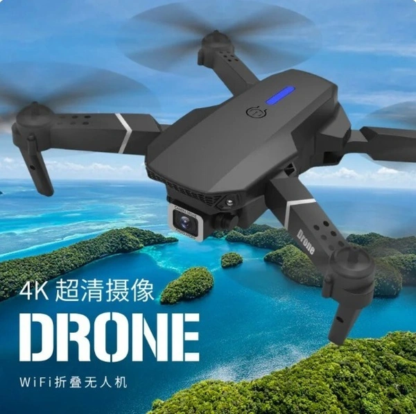 E88 Dual-camera Intelligent Remote Control SMART DRONE - Black