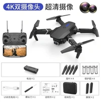 E88 Dual-camera Intelligent Remote Control SMART DRONE - Black