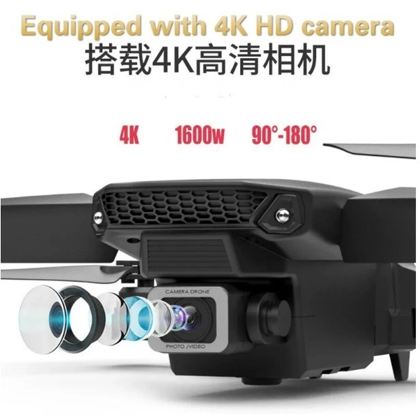 E88 Dual-camera Intelligent Remote Control SMART DRONE - Black