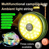 MH8208 PC Transparent Gemstone Outdoor Camping Light | Multifunctional Atmosphere String Light & Mobile Charger