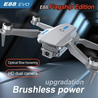 Professional E88 EVO Brushless Motor RC Dron Dual Camera Optical Flow Foldable Helicopter Aircraft Quadcopter Drone DUEL CAMERA DUEL BATTERY