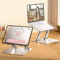 Aluminum Adjustable Ergonomic Laptop Stand – Foldable, Portable & Heat Dissipation