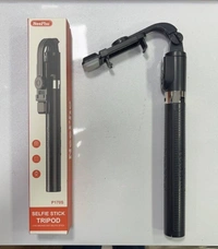 Selfie Stick Tripod P170S with Wireless Remote, LED Flash & Stand