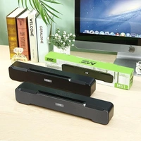 M51 (Portable Home TV SOUNDBAR) Dynamic Thunder Sound 2400mAh Battery 10 W Soundbar