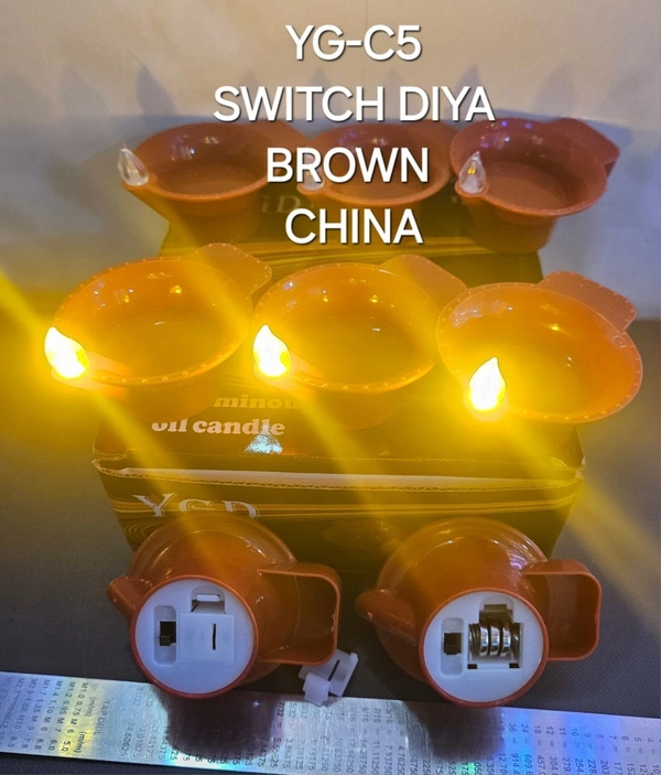 YG-C5 SWITCH DIYA BROWN  (1 QTY)