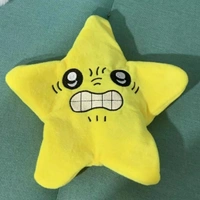Angry Star Plush Toy | Soft Stuffed Star Cushion for Kids & Décor