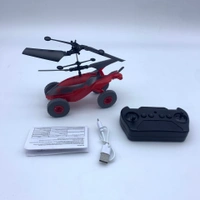 New Airplane Model IR 2CH RC Glider | Lightweight Remote Control Aircraft