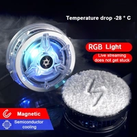 RGB Mini Air Cooler – Fast Cooling & Stylish LED Lighting for Your Space