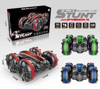 Double-Sided Remote Control Aquatic Vehicle – Amphibious Stunt Car