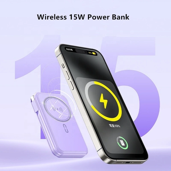 Ultra-Slim Magnetic Power Bank 5000mAh | Wireless Fast Charging