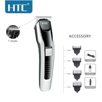 AT-538 Electric Small Size Trimmer for men - Precision Cutting, Rechargeable, Compact, For Men & Women