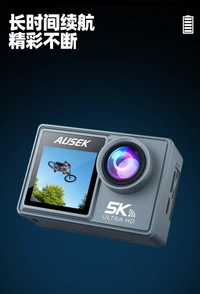 Helmet Cam 5K Action Camera with 4K Video, WiFi, Waterproof Design, and 170° Wide-Angle Lens | M40R 5K