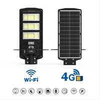 450W LED Solar Integrated Street Light – High-Lumen Outdoor Lighting Solution