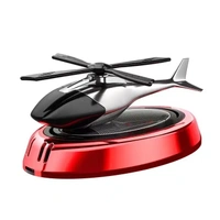 Car Dashboard Perfume Accessories - Fighter Fragrance for Car Interior | Premium Aroma