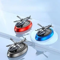 Car Dashboard Perfume Accessories - Fighter Fragrance for Car Interior | Premium Aroma