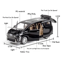 1:24 Scale Die-Cast Premium Car Model – Alloy Metal Toy with Light & Sound