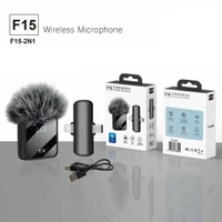 F15-2 Wireless Lavalier Microphone with Noise Reduction – Clip-On Mic for YouTube, Vlogs & Live Streaming