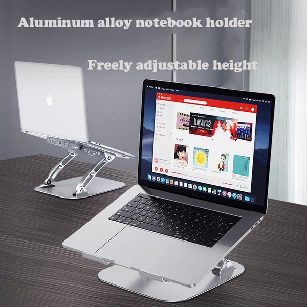 Laptop Stand V4.0 – Fully Adjustable, Free Lifting, Efficient Heat Dissipation, Fits Up to 15.9” Laptops & Tablets (No 360° Rotation)