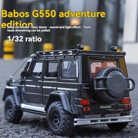 1:32 Die-Cast Brabus Adventure G550 4X4 Model Car – Alloy Body, Pull-Back Action, Openable Doors, LED & Sound