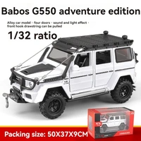 1:32 Die-Cast Brabus Adventure G550 4X4 Model Car – Alloy Body, Pull-Back Action, Openable Doors, LED & Sound