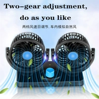 12V Car Air Cooling Fan – Low Noise, Portable & High-Speed Vehicle Fan