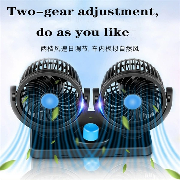 12V Car Air Cooling Fan – Low Noise, Portable & High-Speed Vehicle Fan