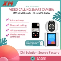 WiFi CCTV Camera with 2.8-Inch Screen, Night Vision, 128GB Storage, Motion Detection & Two-Way Audio