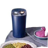 Maxtop Blender & Grinder – 300W Powerful Motor, Variable Speed, Low Noise, 250ml for Coffee Beans, Spices & Nuts