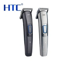 AT-522 Rechargeable Wireless Hair Trimmer for Men & Women | Cordless Beard & Hair Cutter