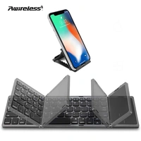 Portable Foldable Bluetooth Keyboard – Compact, Wireless, and Travel-Friendly