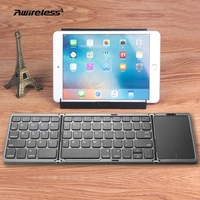 Portable Foldable Bluetooth Keyboard – Compact, Wireless, and Travel-Friendly