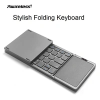Portable Foldable Bluetooth Keyboard – Compact, Wireless, and Travel-Friendly