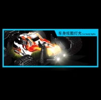 DWI 1:18 Scale 2.4GHz 4WD All-Terrain RC Car – Off-Road Climbing & Drift Vehicle for Beginners