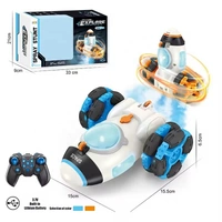 360° Rotating Space Rocket Water Spray Toy for Kids | Outdoor Summer Fun Garden Sprinkler
