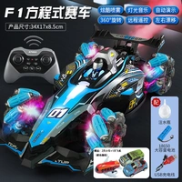 4WD Drift F1 RC Racing Car | 2.4GHz High-Speed Remote Control Formula Car with LED Lights & Stunt Drift