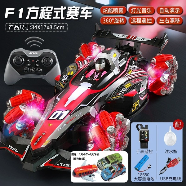 4WD Drift F1 RC Racing Car | 2.4GHz High-Speed Remote Control Formula Car with LED Lights & Stunt Drift