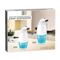 Touchless Automatic Liquid or Foam Soap Dispenser – 330ml, Infrared Sensor