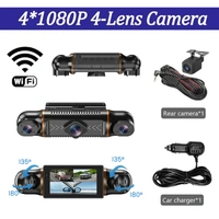 M99 4 Lens WiFi Dash Cam | Touchscreen Display, Full HD Front, Rear & Interior Recording, Night Vision, Parking Monitor