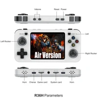 R36H 128GB Handheld Game Console | 3.5″ IPS Display | 15,000+ Games | RK3326 | ArkOS