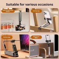 360° Rotating Universal Mobile Stand for Desk & Bed | Adjustable Stable Bracket for Smartphones