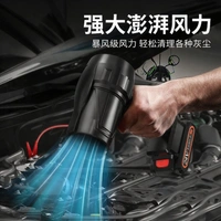 Mini Handheld Electric Cordless Leaf Blower | Powerful Motor, Rechargeable, Lightweight for Home, Car & Garden Cleaning