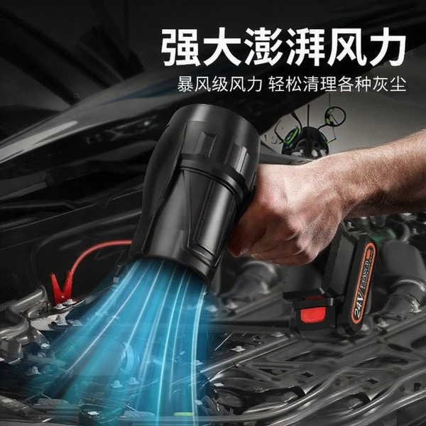 Mini Handheld Electric Cordless Leaf Blower | Powerful Motor, Rechargeable, Lightweight for Home, Car & Garden Cleaning