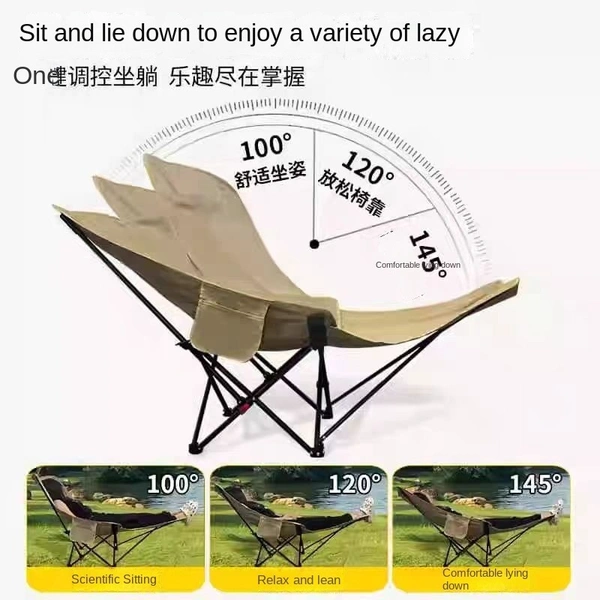 Adjustable Outdoor Folding Recliner Chair | Portable 4-Position Camping, Beach & Garden Chair