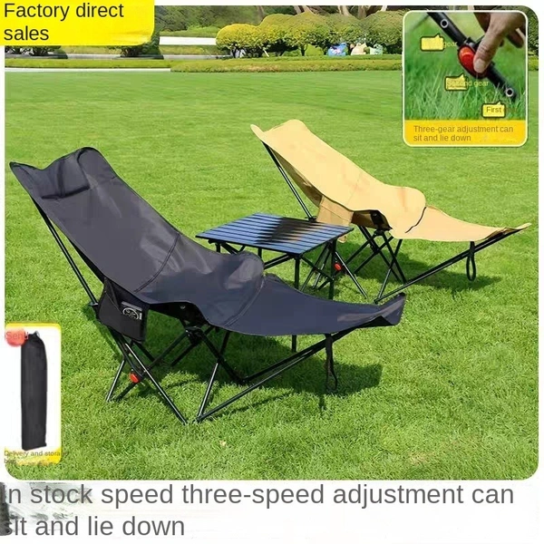 Adjustable Outdoor Folding Recliner Chair | Portable 4-Position Camping, Beach & Garden Chair