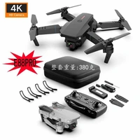  Drones Folding HD aerial photography quadcopter model toy remote control UAV dual camera