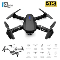  Drones Folding HD aerial photography quadcopter model toy remote control UAV dual camera