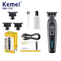 Kemei KM-1747 High Speed Hair Clipper | Professional Cordless Beard & Hair Trimmer