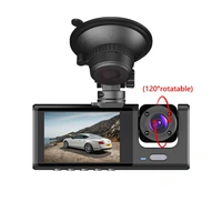 S-2 | 3-Channel 1080P Dash Cam – Front, Inside & Rear | Night Vision, Loop Recording, G-Sensor, Parking Mode | Car DVR Camera