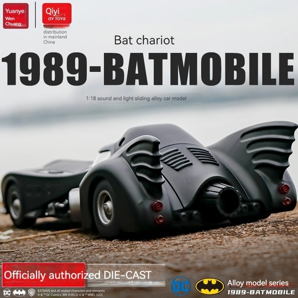 Diecast 1:18 Bat Car Model | Premium Metal Collectible Toy Car for Fans & Decor